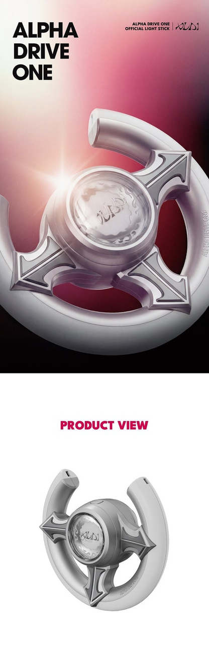 ALPHA ONE DRIVE - OFFICIAL LIGHT STICK