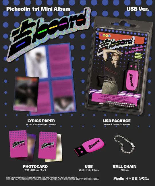 (PRE-ORDER) PICHEOLIN (SEVENTEEN) - 吉BOARD 1ST MINI ALBUM [USB VER.]