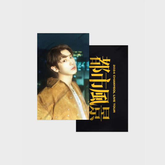 (PRE-ORDER) CHANYEOL - 2024 LIVE TOUR : 都市風景 (CITY-SCAPE) OFFICIAL MD SLOGAN