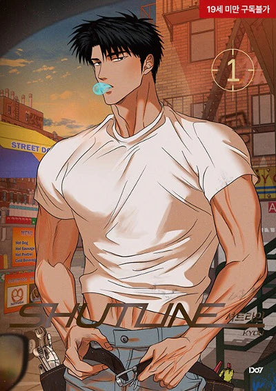 SHUTLINE - MANHWA