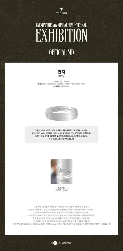 (PRE-ORDER) TAEMIN (SHINEE) - ETERNAL OFFICIAL MD RING