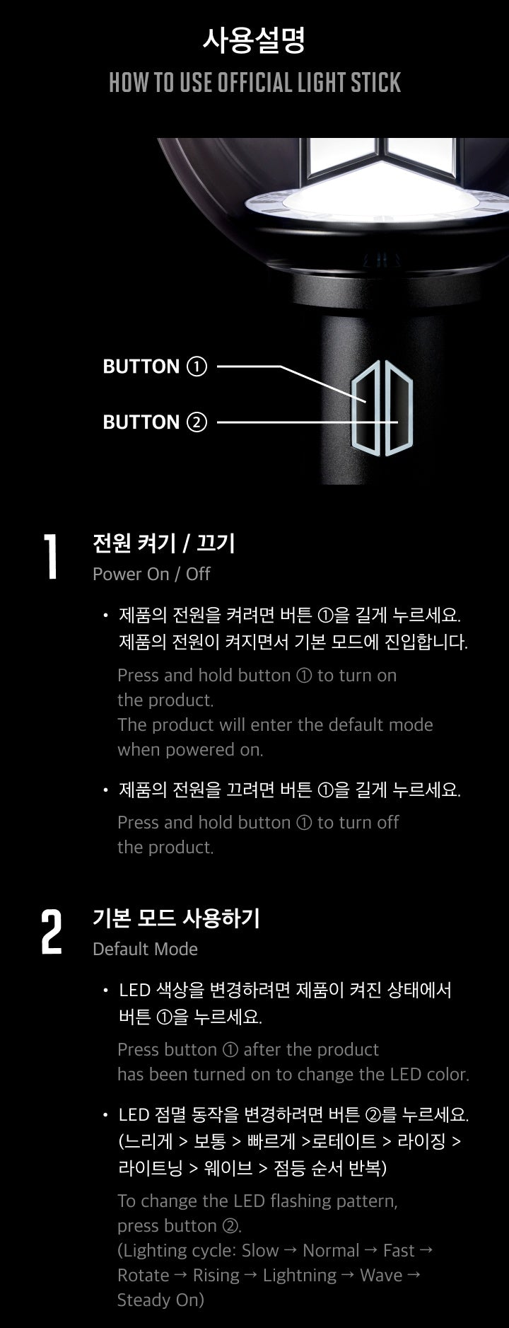 (PRE-ORDER) BTS OFFICIAL LIGHT STICK VER.4 [THIRD BATCH RELEASE MID-JUNE]