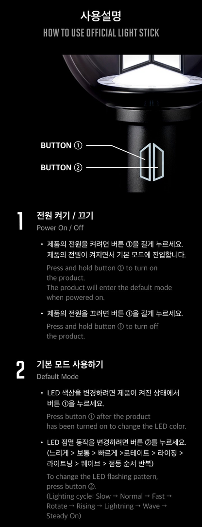 (PRE-ORDER) BTS OFFICIAL LIGHT STICK VER.4 [THIRD BATCH RELEASE MID-JUNE]