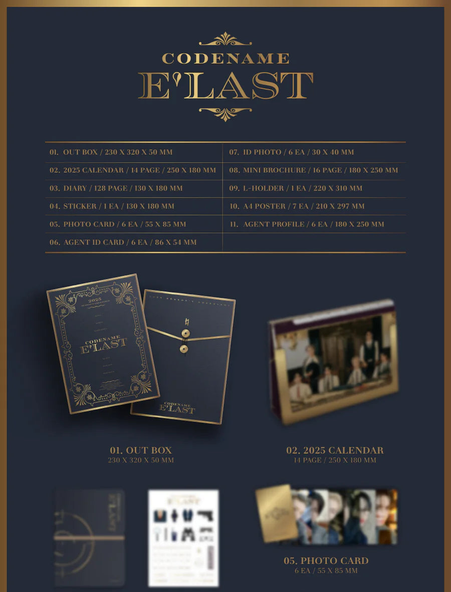 E'LAST - 2025 SEASON'S GREETINGS [CODENAME: E'LAST]