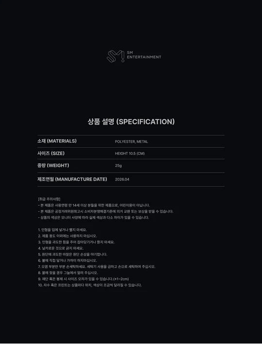 (PRE-ORDEN) BLACKPINK - DEADLINE 3ER MINI ÁLBUM