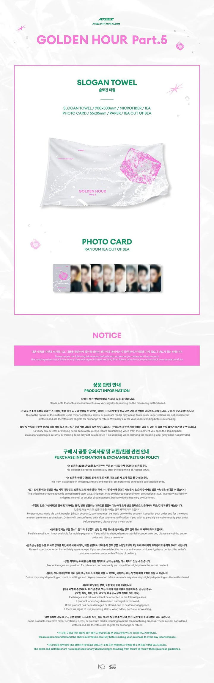 (PRE-ORDEN) BLACKPINK - DEADLINE 3ER MINI ÁLBUM