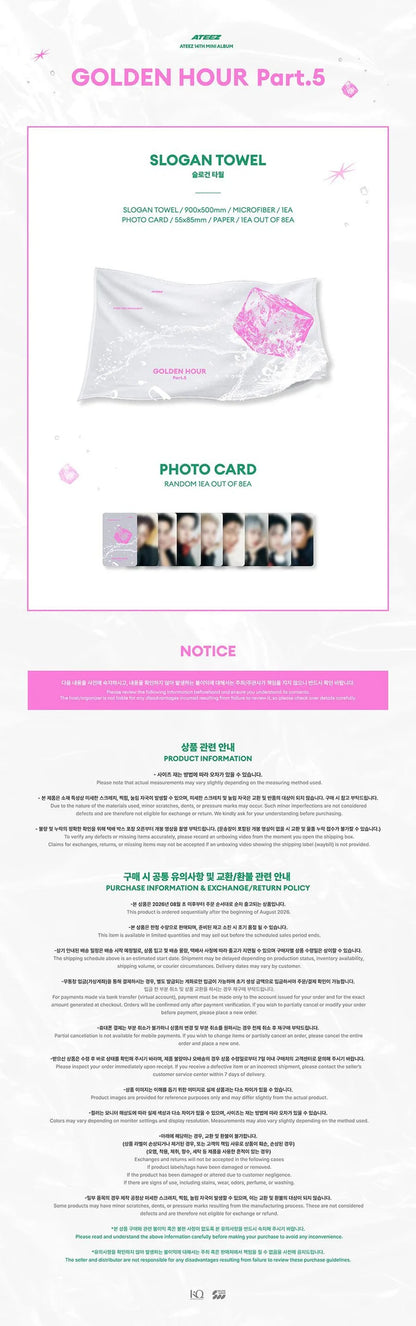 (PRE-ORDEN) BLACKPINK - DEADLINE 3ER MINI ÁLBUM
