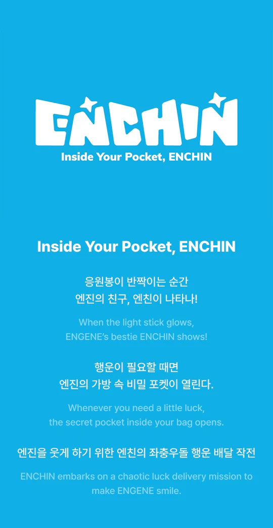 (PRE-ORDER) ENHYPEN - ENCHIN OFFICIAL CHARACTER MD PHOTOCARD HOLDER