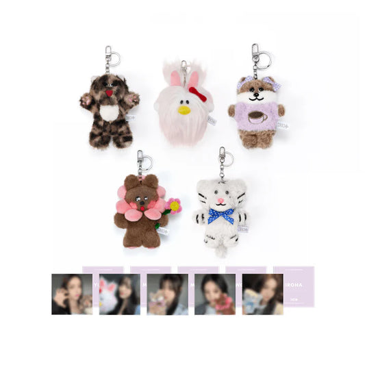 ILLIT - 1ST DEBUT ANNIVERSARY OFFICIAL MD PLUSH KEYRING