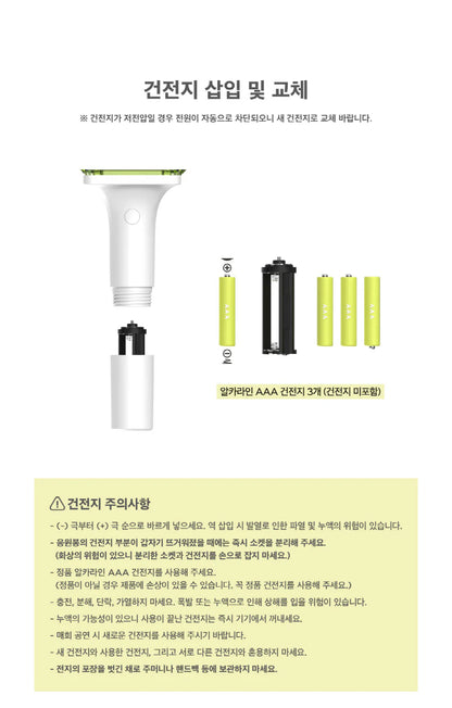 NCT127 OFFICIAL LIGHT STICK FANLIGHT