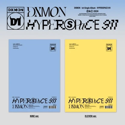 DXMON - HYPERSPACE 911 1ST SINGLE ALBUM