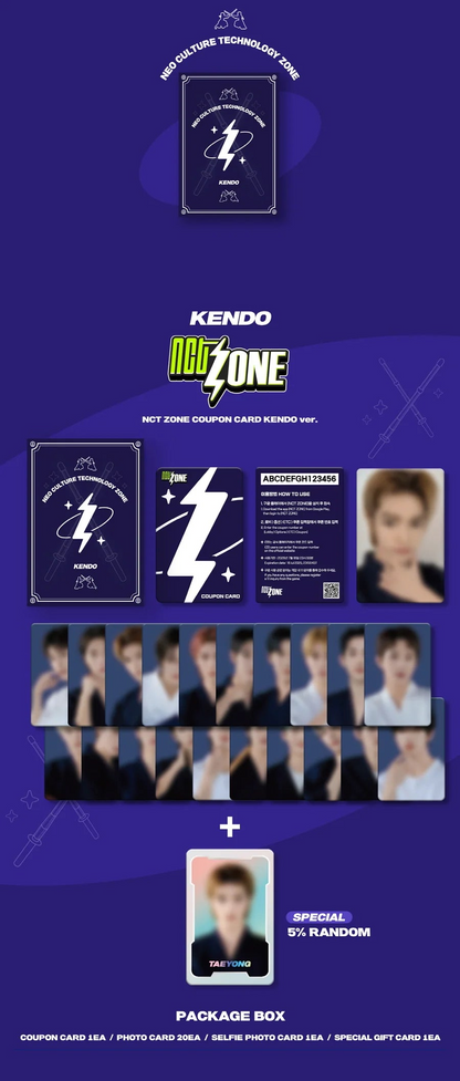 NCT - NCT ZONE COUPON CARD [KENDO VER.]