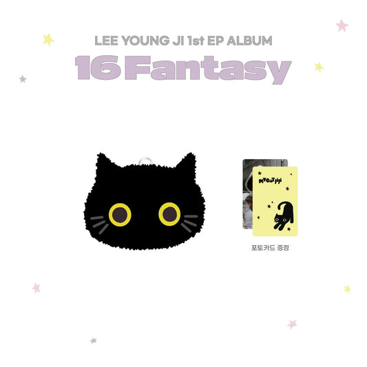 LEE YOUNG JI - 16 FANTASY 1ST EP ALBUM OFFICIAL MD JIJI MINI POUCH