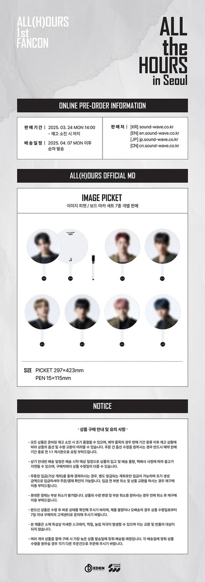 ALL(H)OURS - ALL THE HOURS 1ST FANCON MD IMAGE PICKET