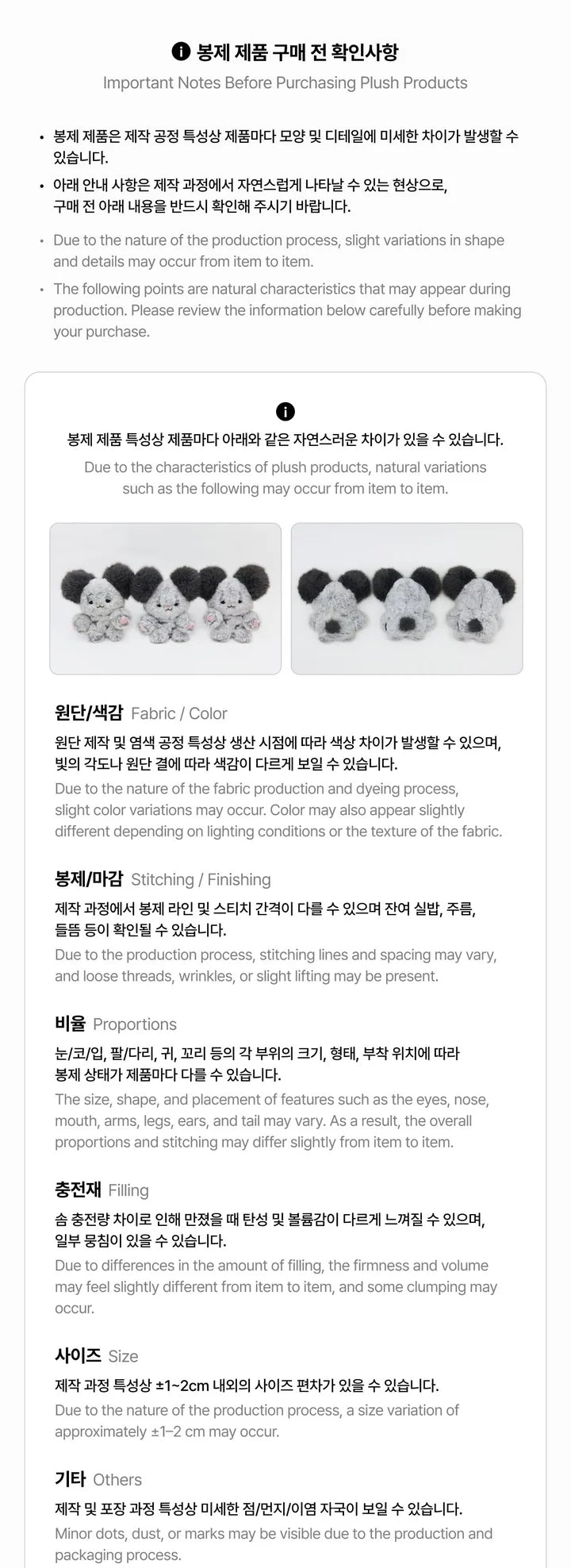XDINARY HEROES - 2026 THE XCAPE SUMMER SPECIAL MD SECRET FACE KEYRING
