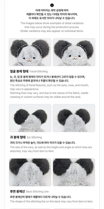XDINARY HEROES - 2026 THE XCAPE SUMMER SPECIAL MD SECRET FACE KEYRING