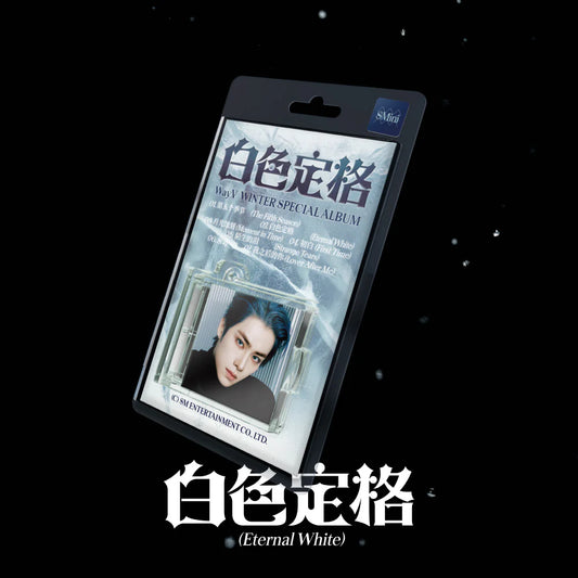 WAYV - ETERNAL WHITE / 白色定格 WINTER SPECIAL ALBUM [SMINI VER.]