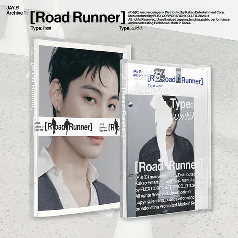 JAYB (GOT7) - ARCHIVE 1: ROAD RUNNER VOL.1 ALBUM