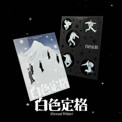 WAYV - ETERNAL WHITE / 白色定格 WINTER SPECIAL ALBUM [PHOTOBOOK VER.]