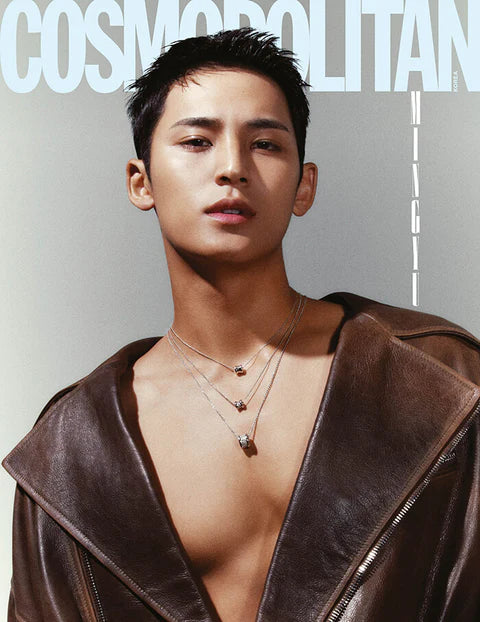 COSMOPOLITAN - 2023.12 SEVENTEEN (MINGYU)