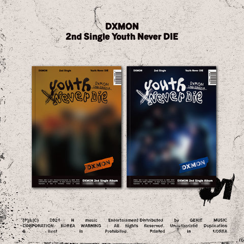 DXMON - YOUTH NEVER DIE ALBUM