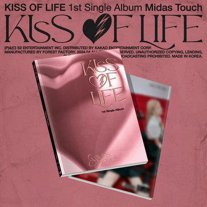 KISS OF LIFE - MIDAS TOUCH 1ST SINGLE ALBUM