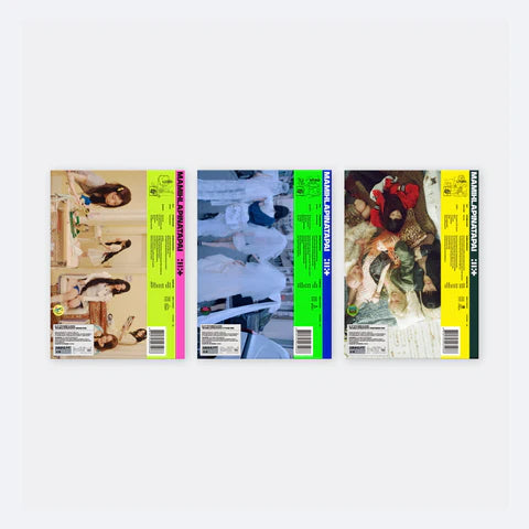 (PRE-ORDER) ILLIT - MAMIHLAPINATAPAI 4TH MINI ALBUM POB