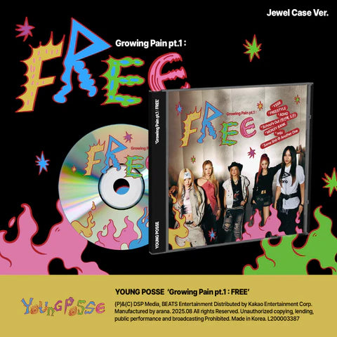 YOUNG POSSE - GROWING PAIN PT.1: FREE ALBUM [JEWEL CASE VER.]