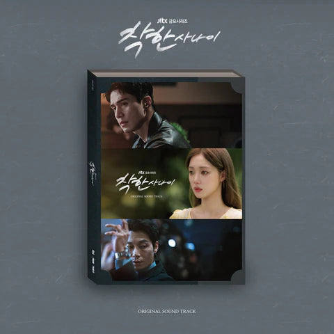 [THE NICE GUY / 착한 사나이] JTBC DRAMA OST