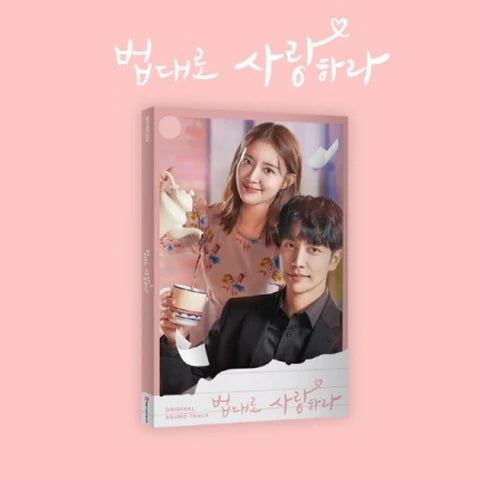 [THE LAW CAFE / 법대로 사랑하라] KBS DRAMA OST