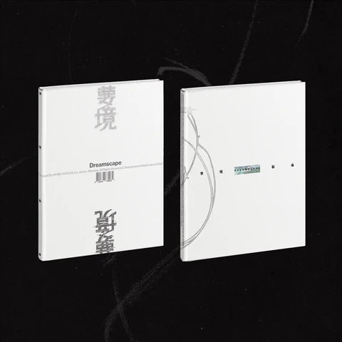 (PRE-ORDER) JEONGHAN X JOSHUA (SEVENTEEN) - DREAMSCAPE 1ST ALBUM