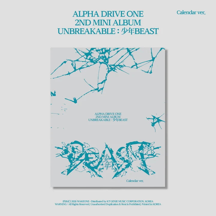 ALPHA DRIVE ONE - UNBREAKABLE: 少年BEAST 2ND MINI ALBUM [CALENDAR VER.]
