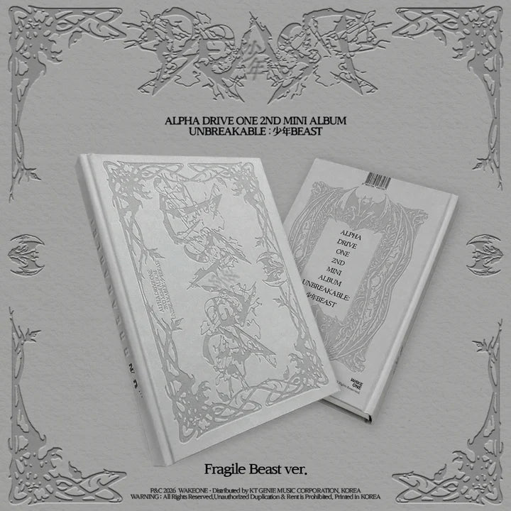 ALPHA DRIVE ONE - UNBREAKABLE: 少年BEAST 2ND MINI ALBUM [FRAGILE BEAST VER.]