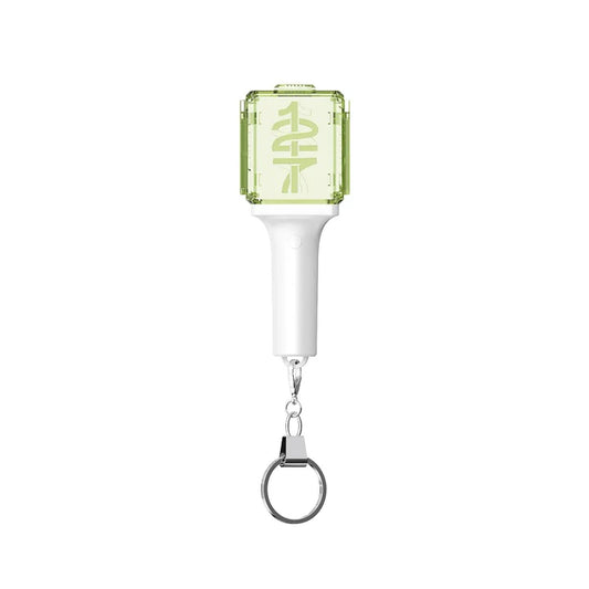 NCT 127 - MINI FANLIGHT KEYRING VER.2.0