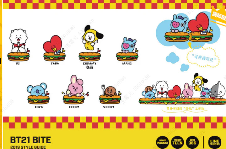 BT21 - BURGER PARTY BLIND BOX