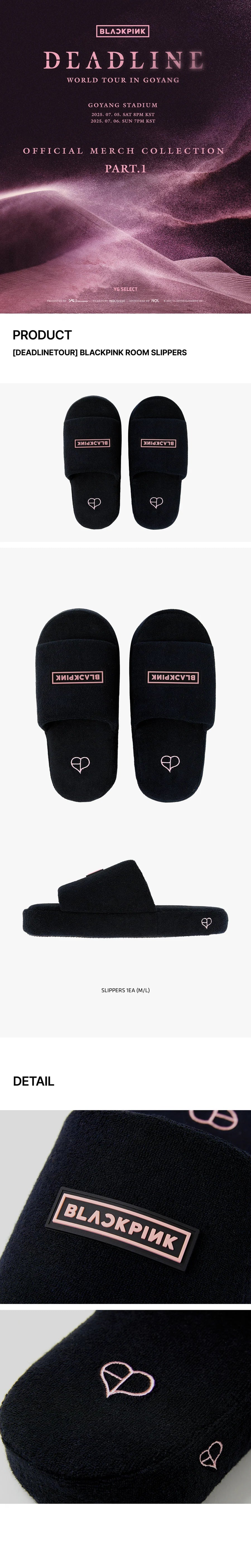 BLACKPINK - DEADLINE WORLD TOUR MD ROOM SLIPPERS