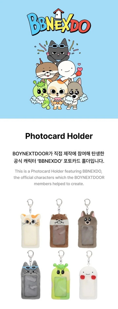 BOYNEXTDOOR - POP UP BBNEXDO IN TOWN OFFICIAL MD PHOTOCARD HOLDER