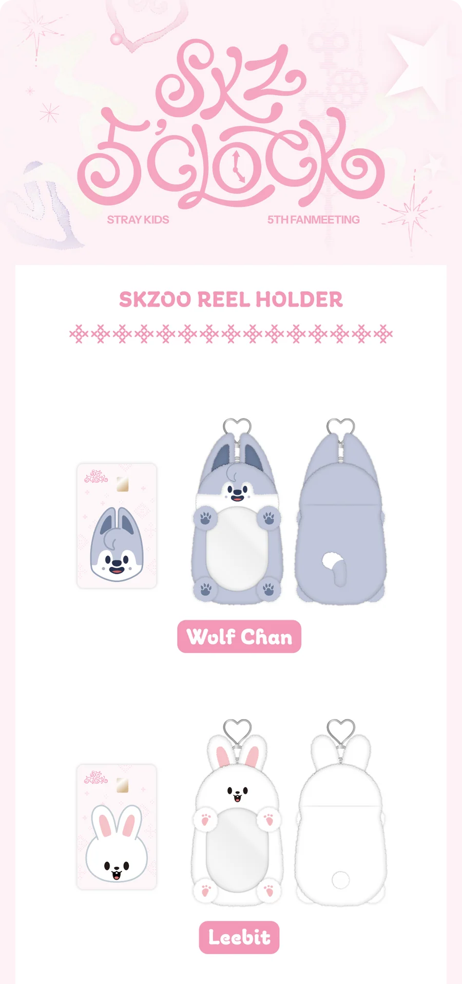 (PRE-ORDER) STRAY KIDS - SKZ 5'CLOCK OFFICIAL MD SKZOO REEL HOLDER