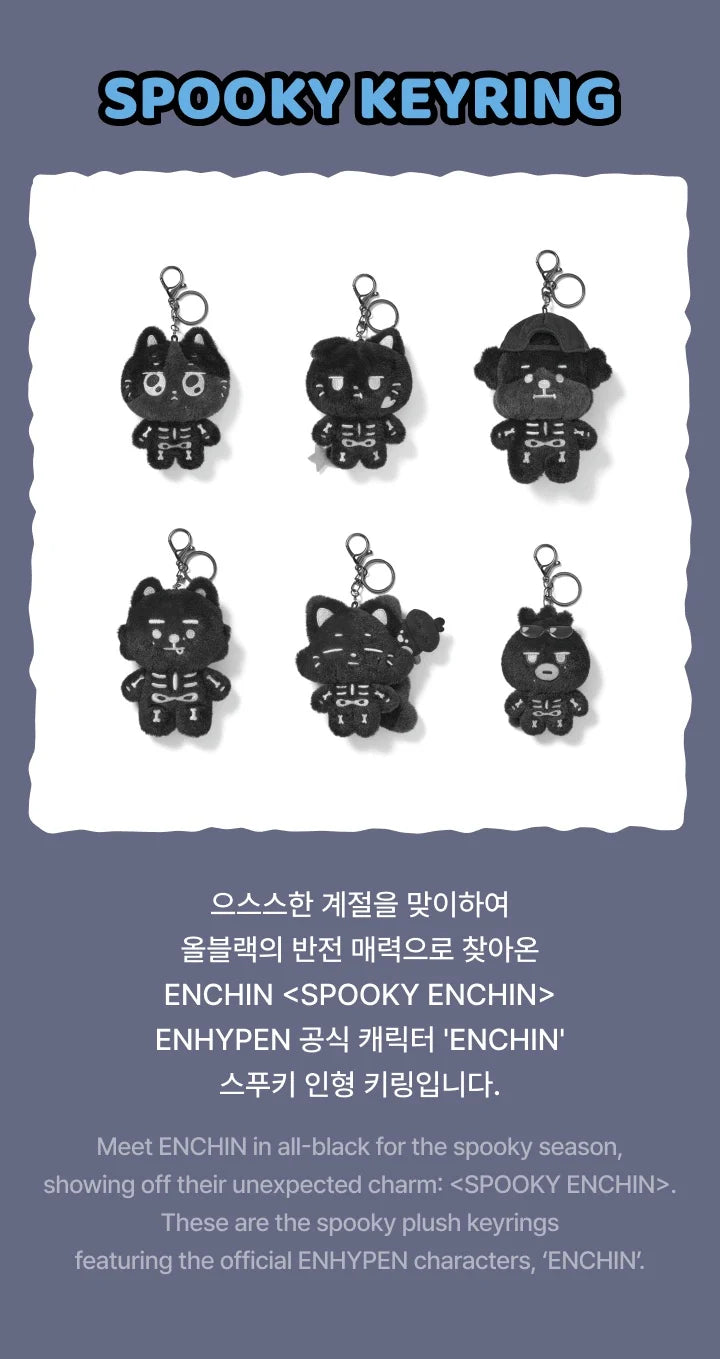 (PRE-ORDER) ENHYPEN - SPOOKY ENCHINO FFICIAL MD SPOOKY KEYRING