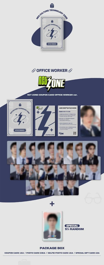 NCT - NCT ZONE COUPON CARD [WORKER VER.]