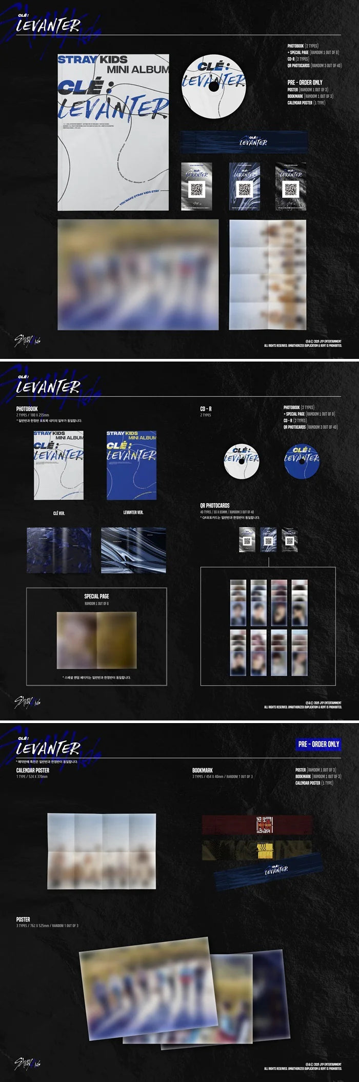 STRAY KIDS - CLÉ : LEVANTER ALBUM [NORMAL VER.]