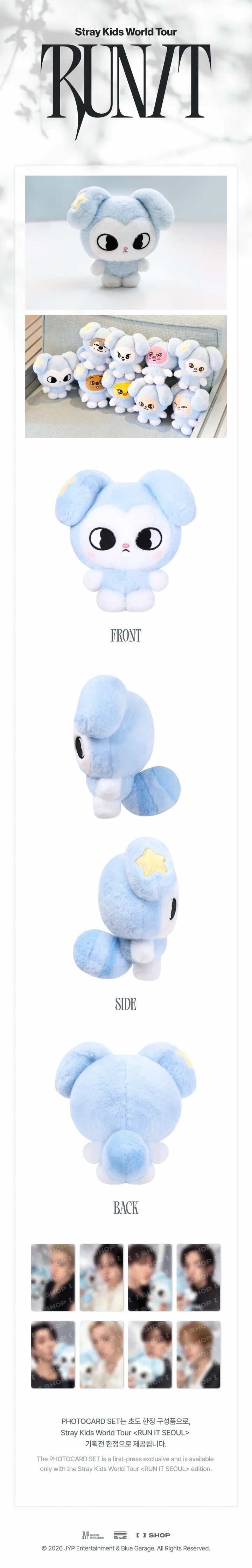 (PRE-ORDER) STRAY KIDS - 2026 RUN IT WORLD TOUR MD TASY PLUSH ORIGINAL