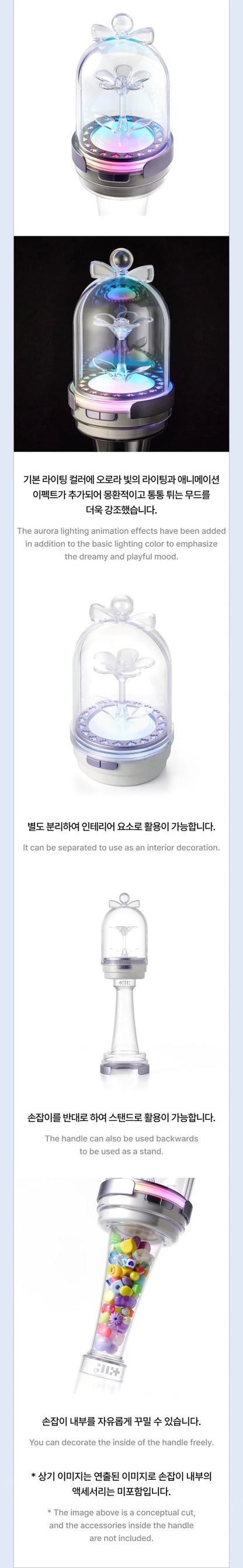 ILLIT - OFFICIAL LIGHT STICK