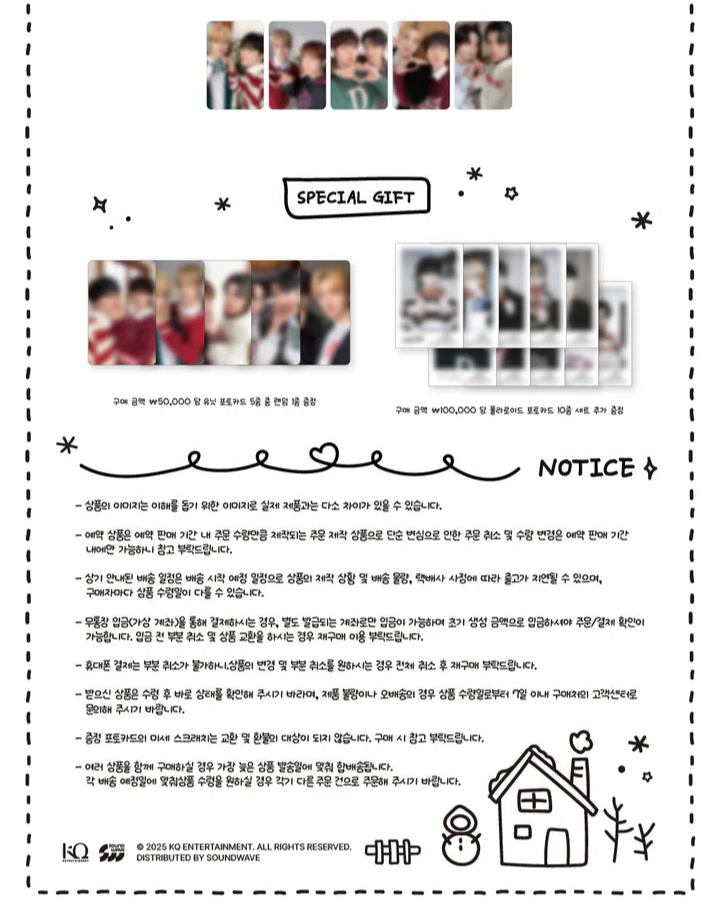 (PRE-ORDER) XIKERS - WINTER HOUSE OFFICIAL MD RANDOM TRADING CARD