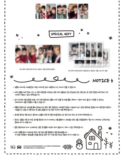 (PRE-ORDER) XIKERS - WINTER HOUSE OFFICIAL MD RANDOM TRADING CARD