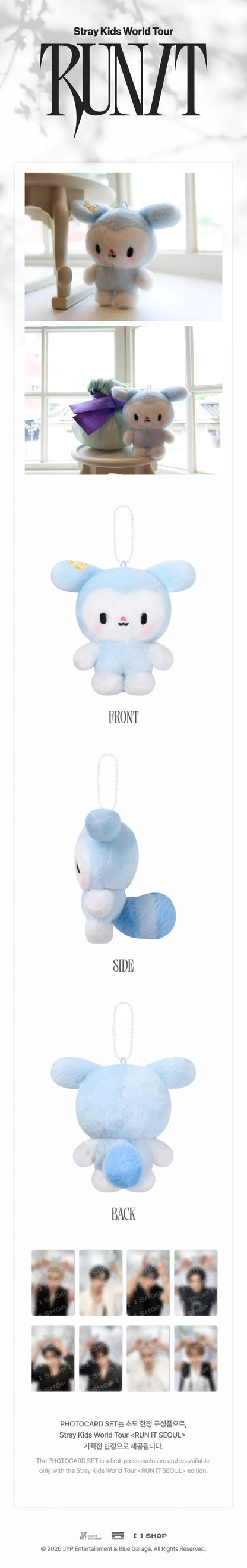 (PRE-ORDER) STRAY KIDS - 2026 RUN IT WORLD TOUR MD TASY PLUSH ORIGINAL