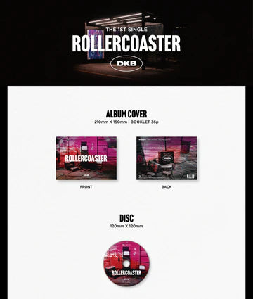 DKB - ROLLECOASTER 1ST SINGLE ALBUM