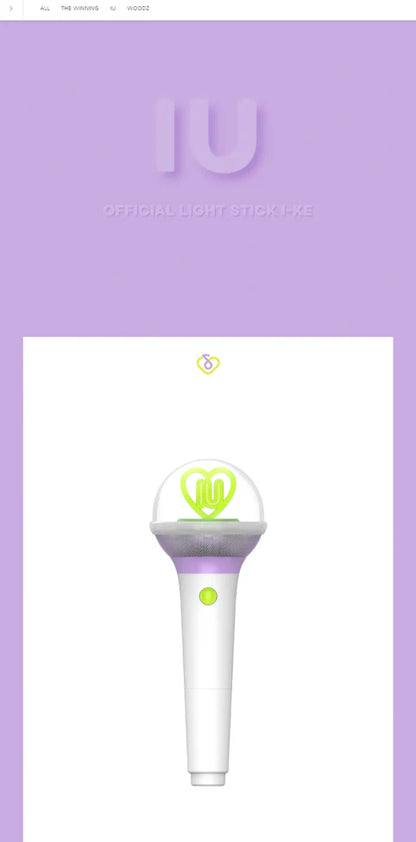 IU - OFFICIAL LIGHT STICK VER.3 IK-E