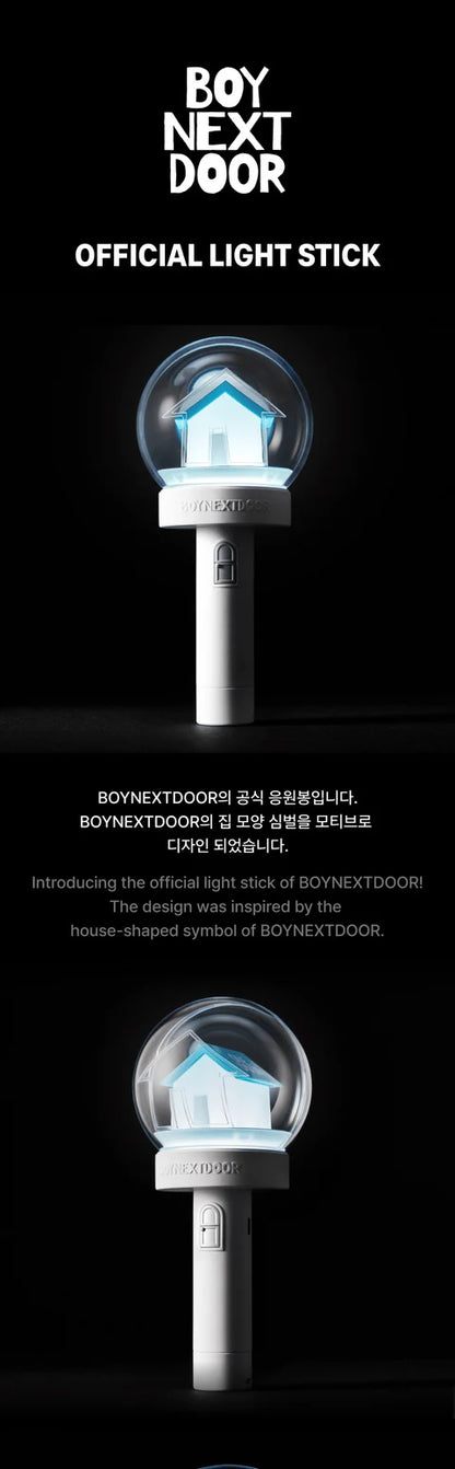 BOYNEXTDOOR - OFFICIAL LIGHT STICK SET