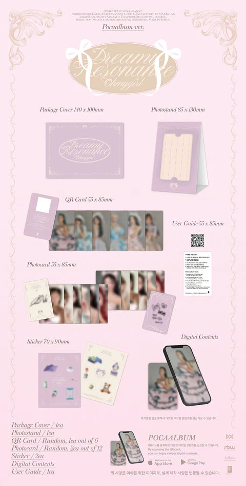 OH MY GIRL - DREAMY RESONANCE 10TH MINI ALBUM [POCA VER.]